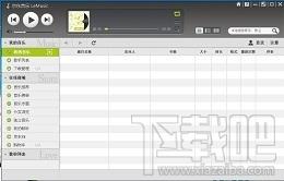 京东数字音乐,京东数字音乐下载,京东商城数字音乐