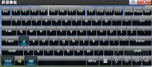 Comfort On-Screen Keyboard,屏幕键盘工具,Comfort On-Screen Keyboard下载