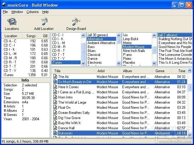 MusicGuru,MusicGuru下载,MusicGuru官方下载