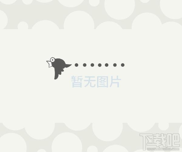 A++中学生超级学习助手,A++中学生超级学习助手下载,A++中学生超级学习助手官方下载