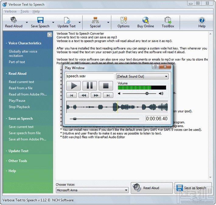 Verbose Text to Speech Converter,Verbose Text to Speech Converter下载,Verbose Text