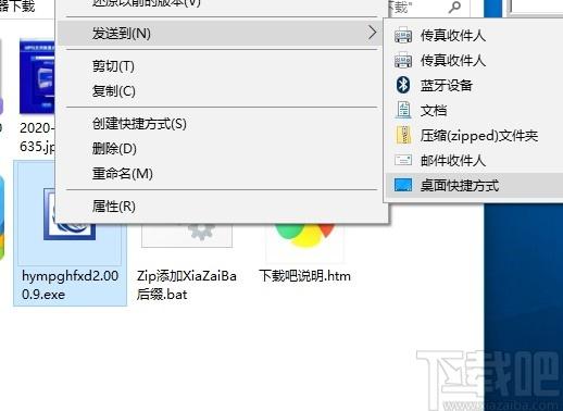 宏宇MPG文件修复向导下载,MPG文件修复,文件恢复,数据恢复