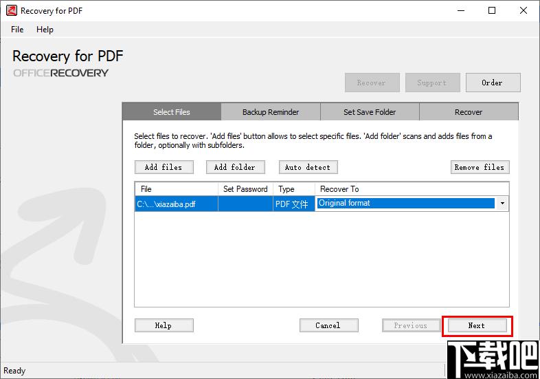Recovery for PDF下载,PDF修复,pdf工具