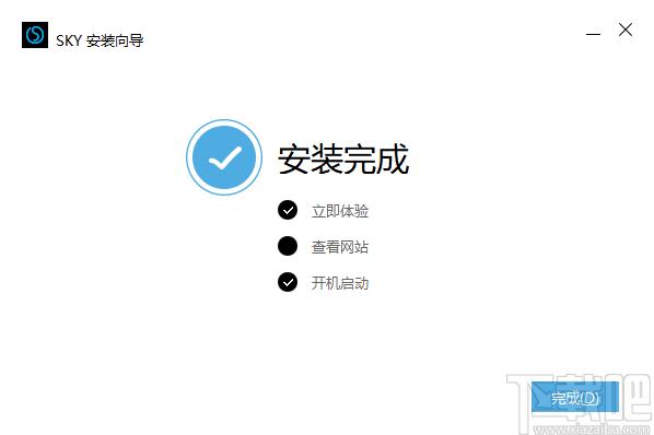 科达天行视频会议终端下载,聊天工具,视频会议软件,视频聊天