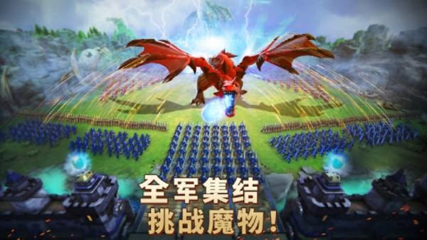王国纪元国际服最新版本(lords mobile)下载,国战手游,对战手游,王国纪元