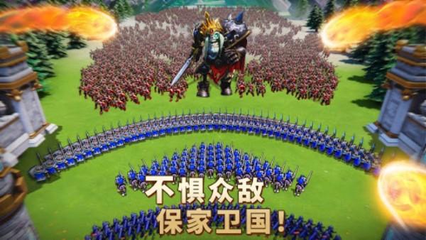 王国纪元国际服最新版本(lords mobile)下载,国战手游,对战手游,王国纪元