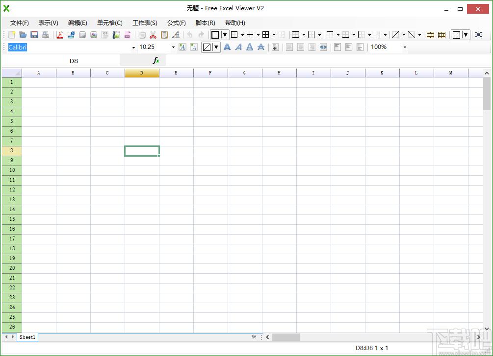 Free Excel Viewer下载,表格编辑,Excel软件