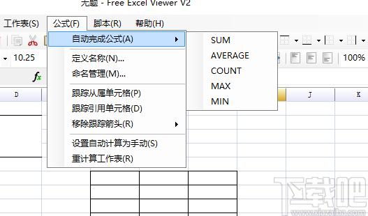 Free Excel Viewer下载,表格编辑,Excel软件