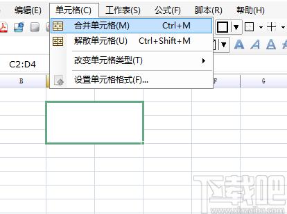 Free Excel Viewer下载,表格编辑,Excel软件