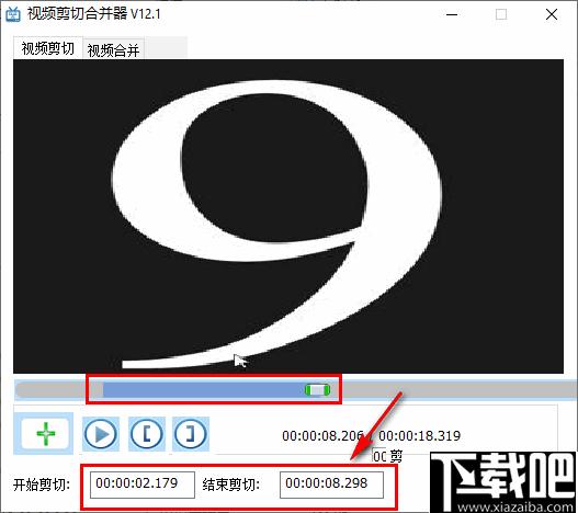 盛世视频剪切合并器下载,视频剪切,视频合并