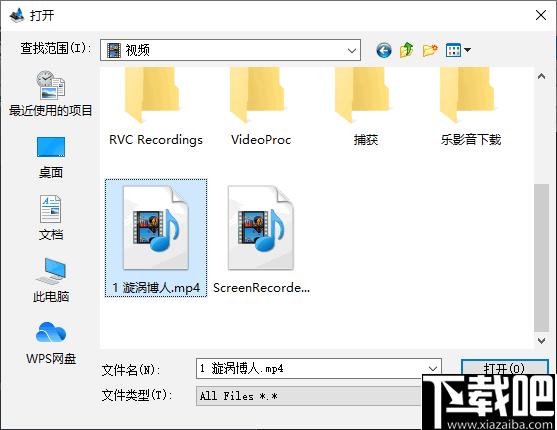 uRex Videomark Platinum下载,视频水印,水印添加,水印工具