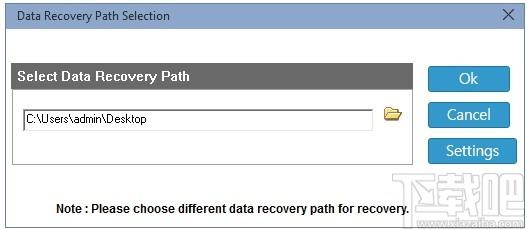 BitRecover Data Recovery Wizard下载,数据恢复软件