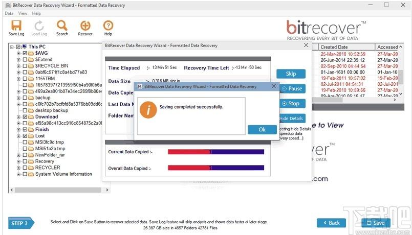 BitRecover Data Recovery Wizard下载,数据恢复软件