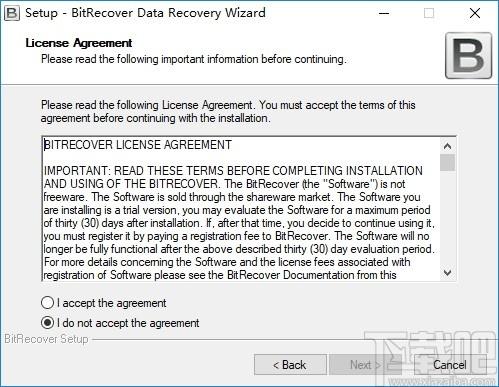 BitRecover Data Recovery Wizard下载,数据恢复软件