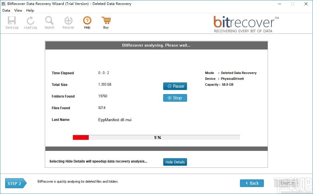 BitRecover Data Recovery Wizard下载,数据恢复软件