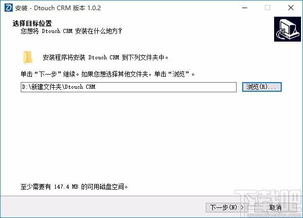 Dtouch CRM下载,客户管理软件,crm办公软件