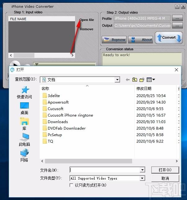 iPhone Video Converter下载,iPhone视频转换器