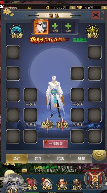 究极次元内购破解版下载,究极次元,二次元手游,对战手游