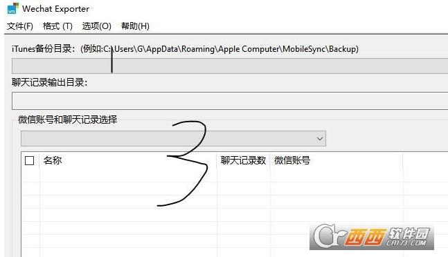WechatExporter,微信,聊天记录导出.