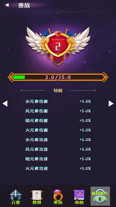 软趴趴塔防游戏下载,软趴趴塔防,塔防游戏,放置游戏