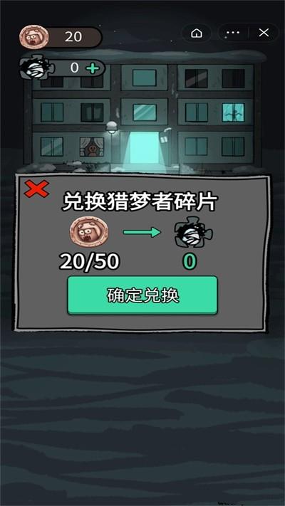 躺平发育抱团版下载,躺平发育,放置游戏,塔防游戏