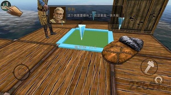 海洋木筏求生游戏下载,海洋木筏求生,生存游戏,海洋游戏