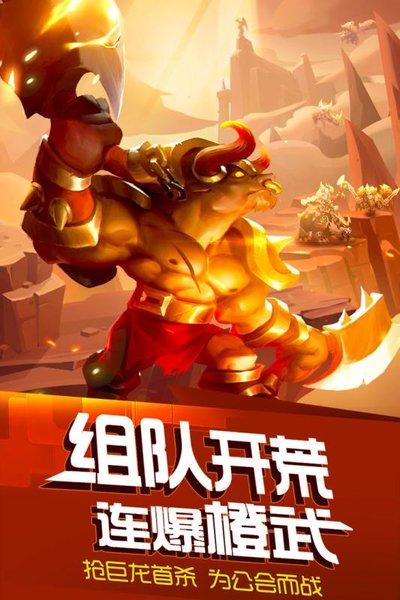 风暴召唤师变态版下载,卡牌手游,策略手游,风暴召唤师