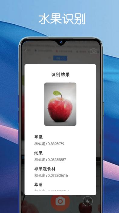 堆堆宝app下载,堆堆宝,工具app