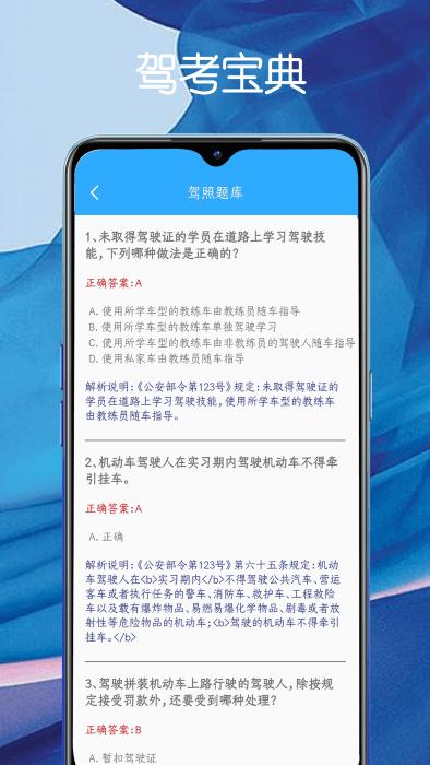 堆堆宝app下载,堆堆宝,工具app