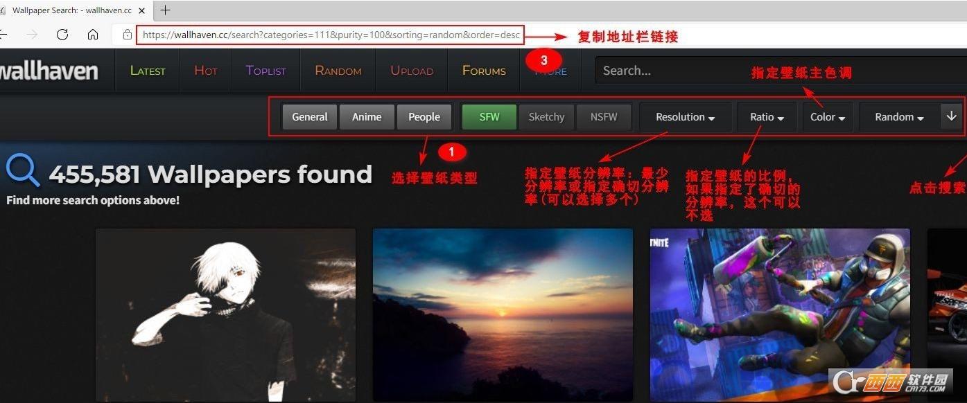 随机桌面背景纯色,桌面背景图,桌面背景自动变成黑色.