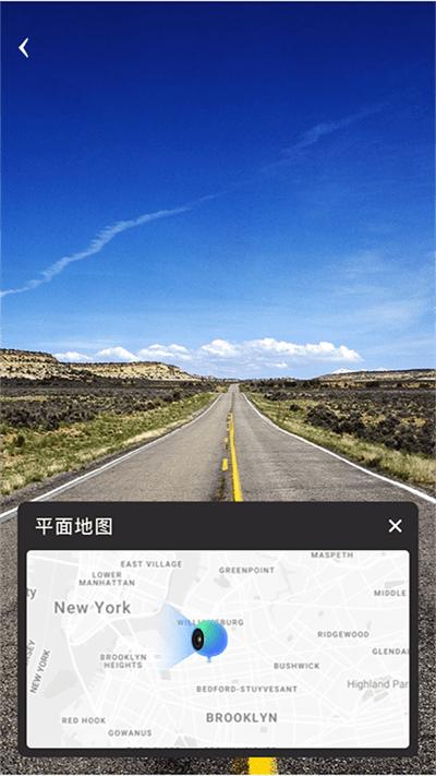 3d北斗熊卫星地图官方版下载,3d北斗熊卫星地图,街景app,地图app