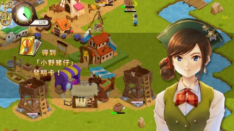 新大开拓时代最新版(暂未上线),新大开拓时代,建造游戏,模拟游戏