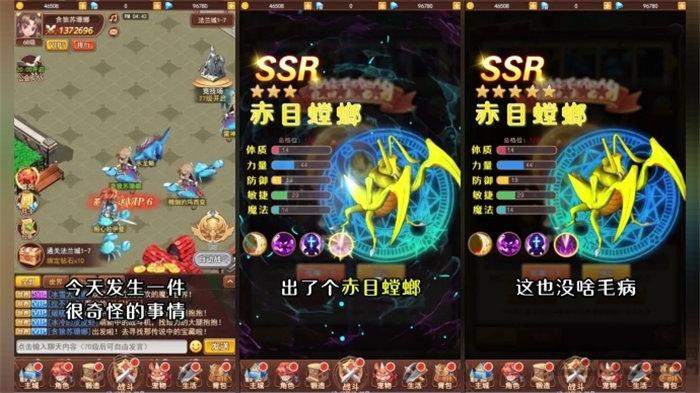 魔力龙之沙漏官方版下载,魔力龙之沙漏,怀旧手游,rpg手游