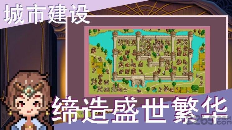 召唤骑士团游戏(暂未上线),召唤骑士团,像素游戏,策略游戏