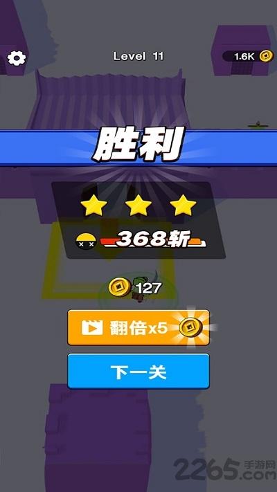 三国群战大师手机版(暂未上线),三国群战大师,竞技游戏,闯关游戏