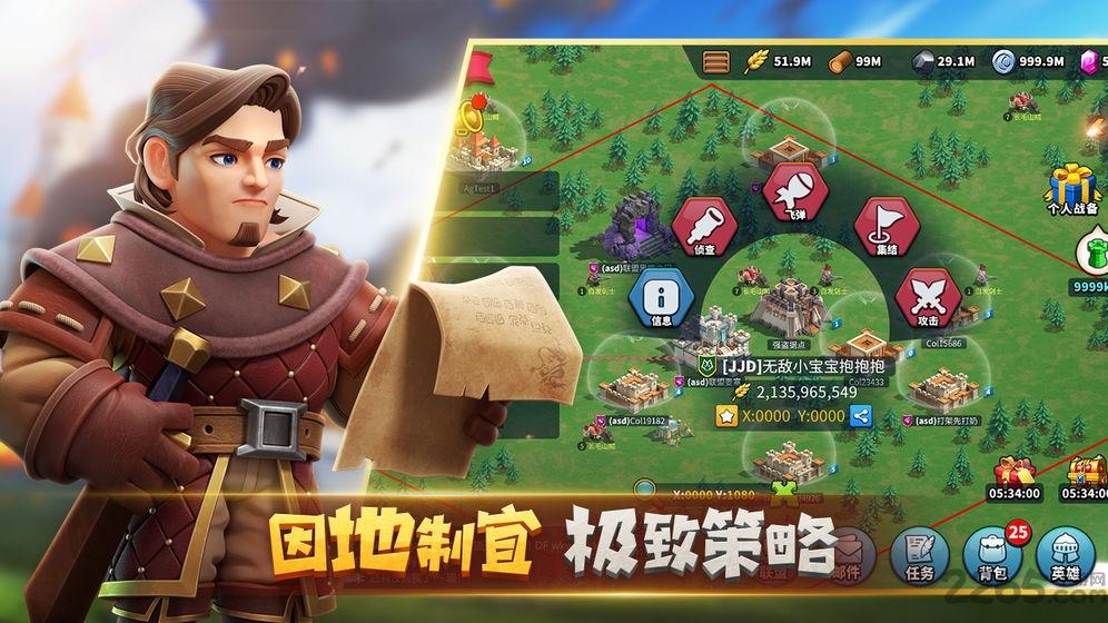 巨像文明测试服下载,巨像文明,策略手游,战争手游