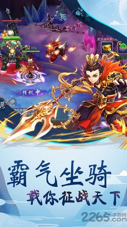 啪啪隋唐变态版下载,啪啪隋唐,策略手游,国风手游