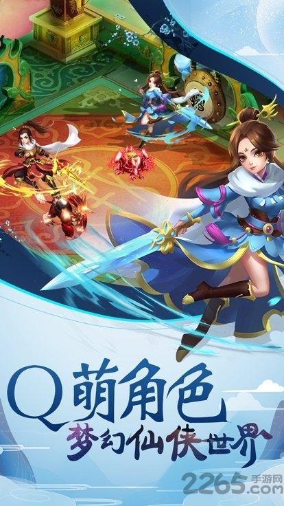 啪啪隋唐变态版下载,啪啪隋唐,策略手游,国风手游
