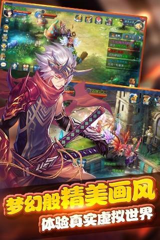 星辰幻想手游官方版下载,星辰幻想,RPG手游,魔幻手游
