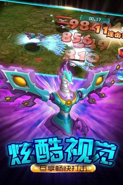 爆兽猎人之龙魂觉醒最新版下载,爆兽猎人之龙魂觉醒,爆兽猎人,战斗手游