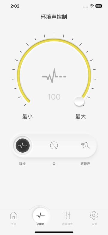 technics audio connect apk下载,technicsaudioconnect,耳机app