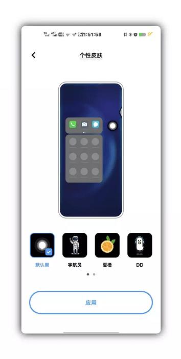 vivo悬浮球app下载,vivo悬浮球,快捷app,悬浮球app