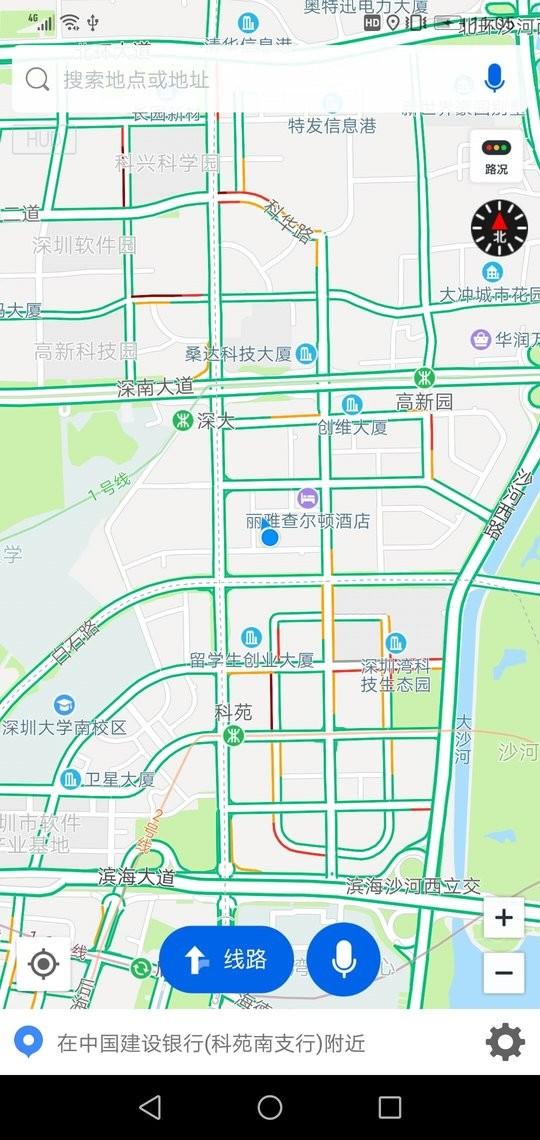 卡迈特导航版本下载,卡迈特导航,导航app,地图app
