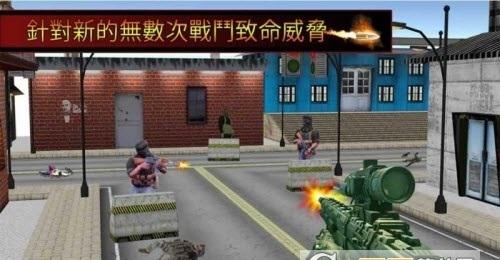 愤怒的狙击手无限金币破解版下载,愤怒的狙击手,枪战游戏,射击游戏