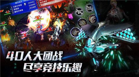 恶魔城市手机游戏下载,恶魔城市,射击游戏,丧尸游戏