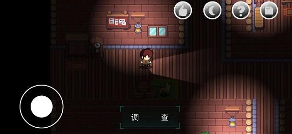 绮少女玫瑰花酒游戏下载,绮少女玫瑰花酒,文字游戏,像素游戏