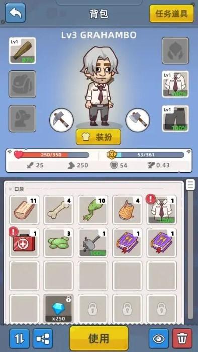 末日幸存者基地游戏下载,末日幸存者基地,丧尸游戏,生存游戏
