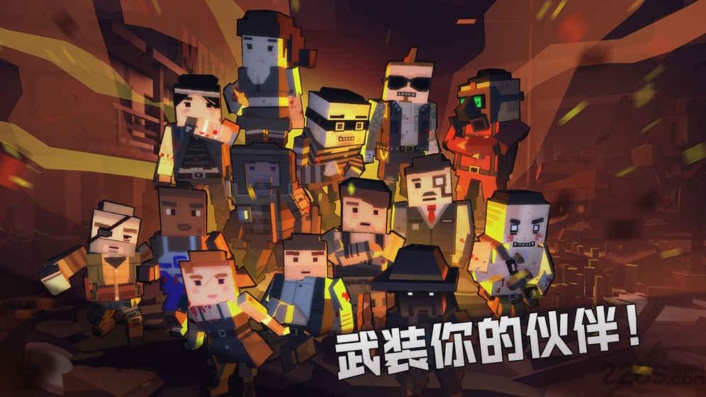 枪手丧尸幸存者内置作弊菜单最新版中文版下载,僵尸游戏,枪手丧尸幸存者,射击游戏