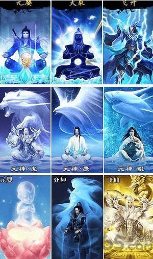 寻仙外传手游官方下载,寻仙外传,仙侠手游,角色手游,战斗手游