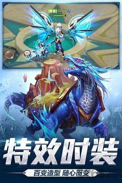 宿命契约小米版游戏下载,宿命契约,魔幻手游,小米手游